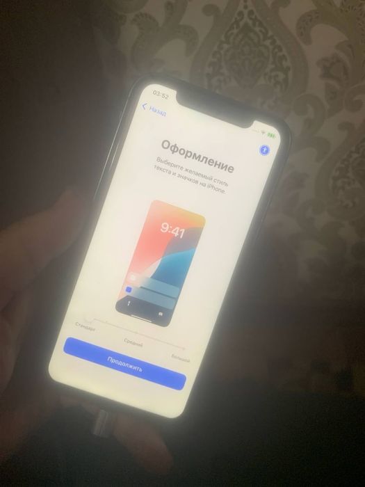Iphone 16 pro max (Xr ) заблокирован