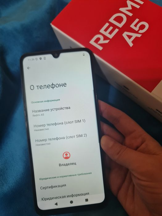 Новый Redmi A5 128ГБ