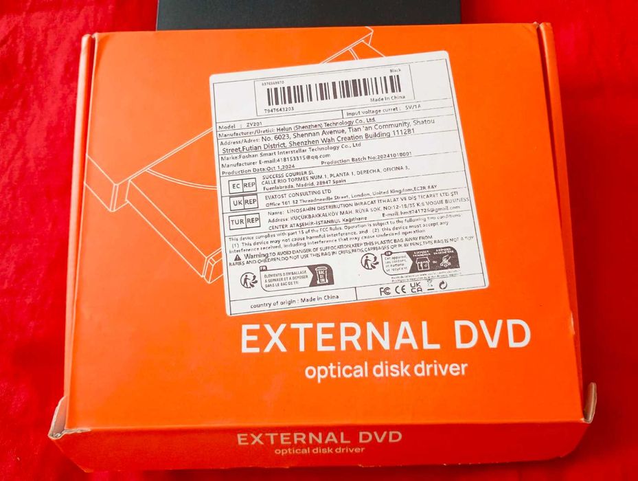 Преносимо външно оптично устройство USB DVD/CD записвачка/плеър 7в1