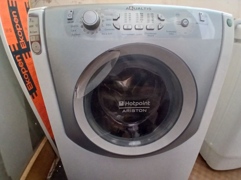 Стиральная машина,Hotpoint Ariston Aqualtis, B/Y