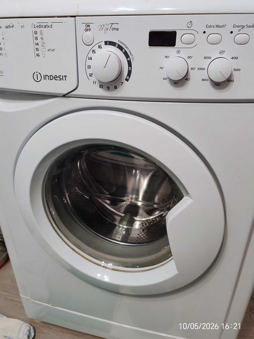 Masina de spalat Indesit