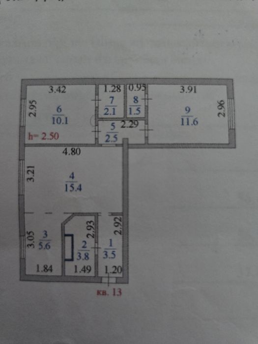 Продам квартиру 3-х комнатная