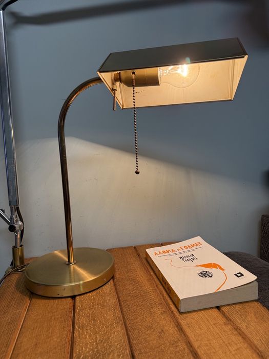 Банкерска лампа / 70-те