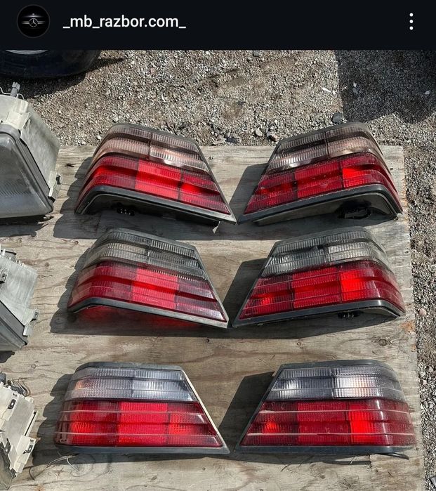 Мерседес запчасти