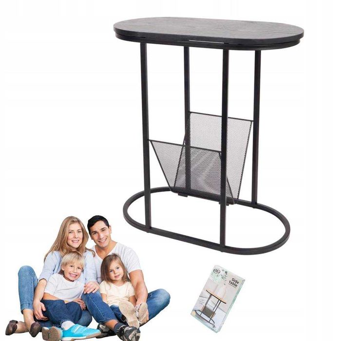 Странична маса Home Accents 50.5 x 27.5 x 55 см с поставка за вестници