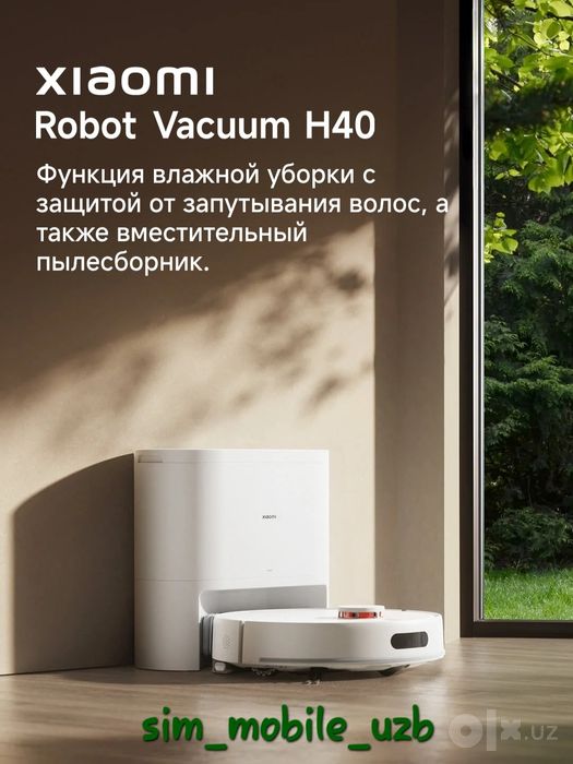 Робот-пылесос, Xiaomi Robot Vacuum H40  2026 Super Skidka+Garantiya