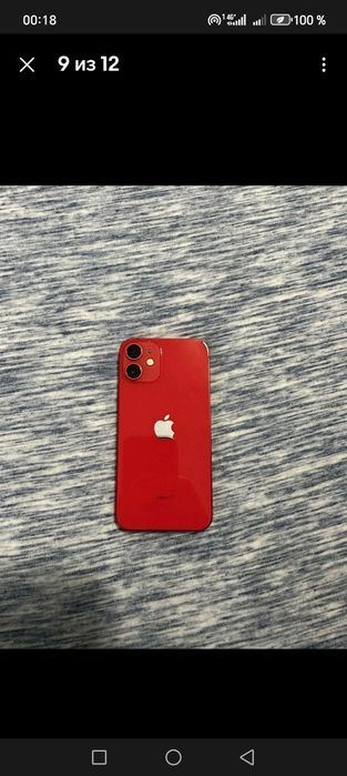Iphone 12 mini новый