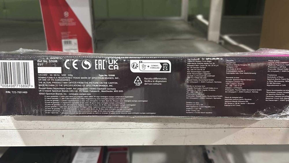 Выпрямитель Remington S3500 черный