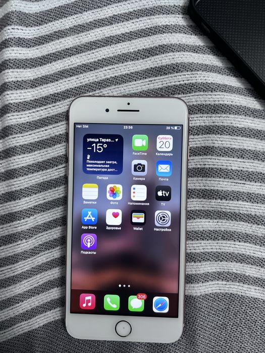 Продам Iphone 8 plus