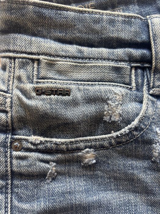 Дамски дънки G-star