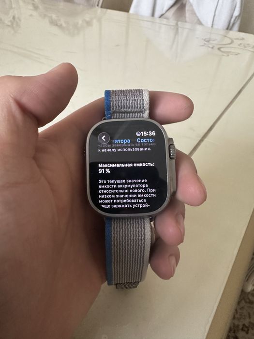 Apple Watch Ultra 2 49mm Titanium Case