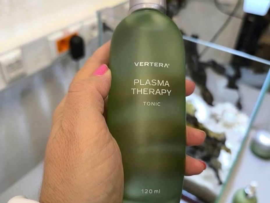 Vertera PLASMA козметика