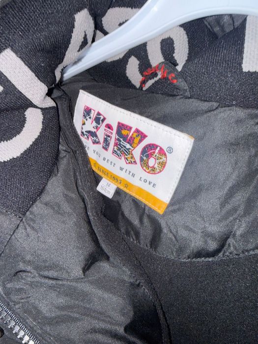 Куртка зимняя очень теплая