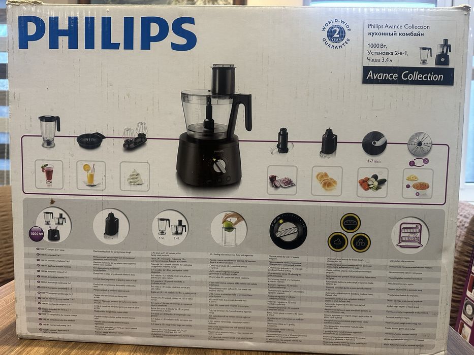 Кухненски робот PHILIPS