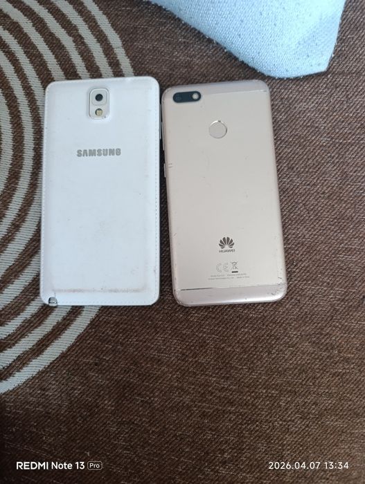 Продаются два телефона