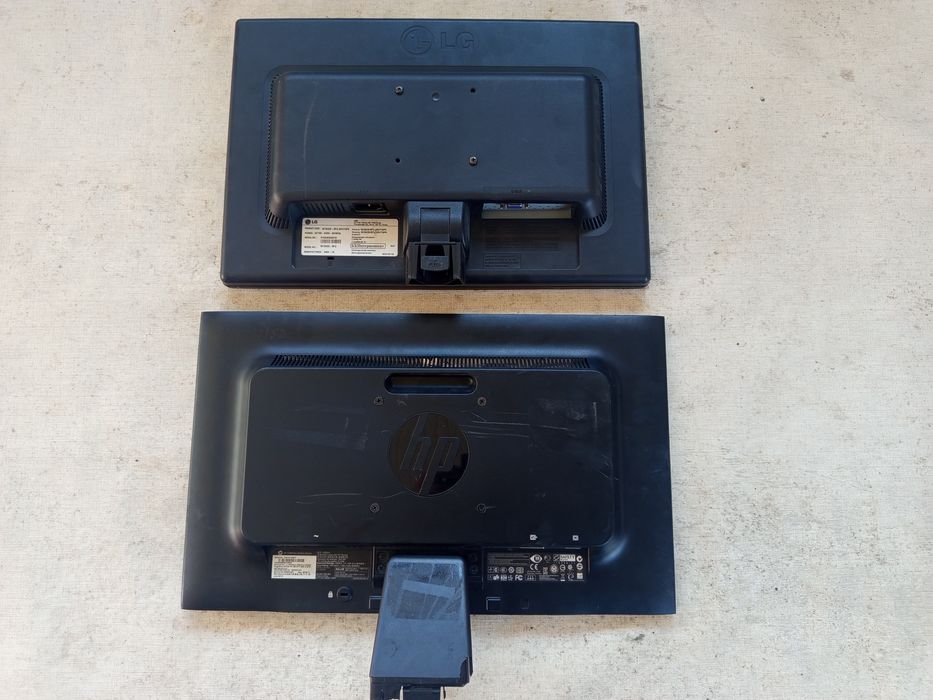 Монитор диагональ 20 .