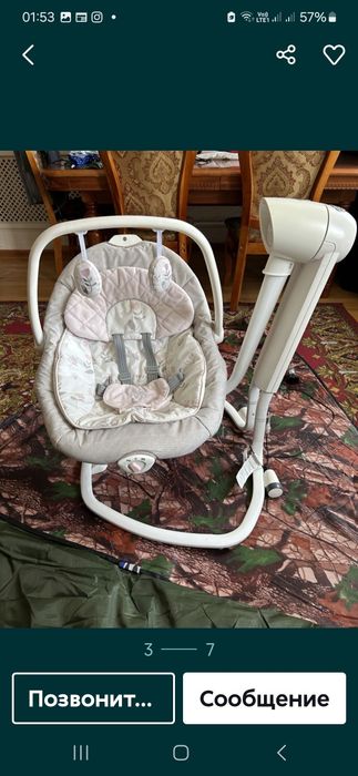 Продам люлька качалку