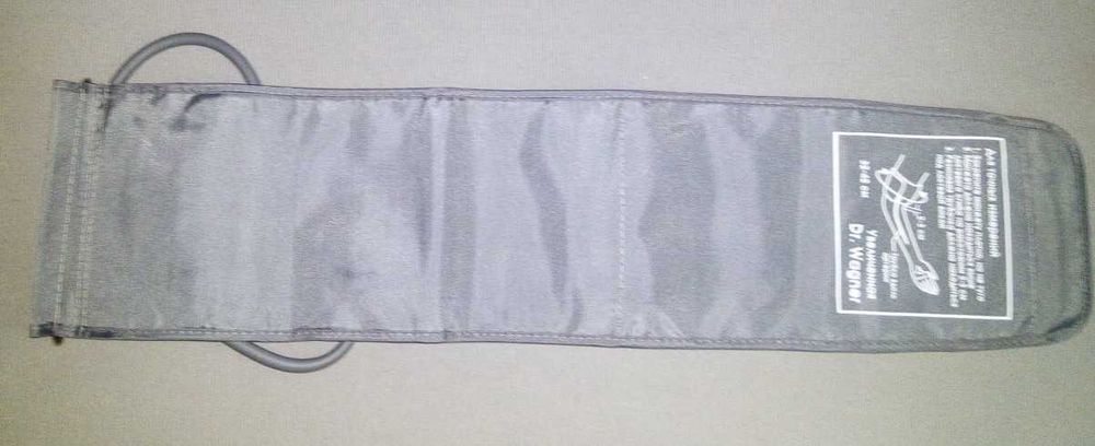 Манжета большая 32-42 см    для тонометра