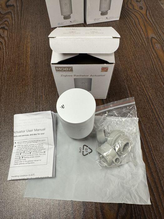 Смарт термоглави и хъб за управление