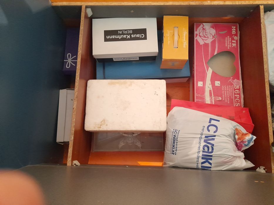 Кровать екі штук