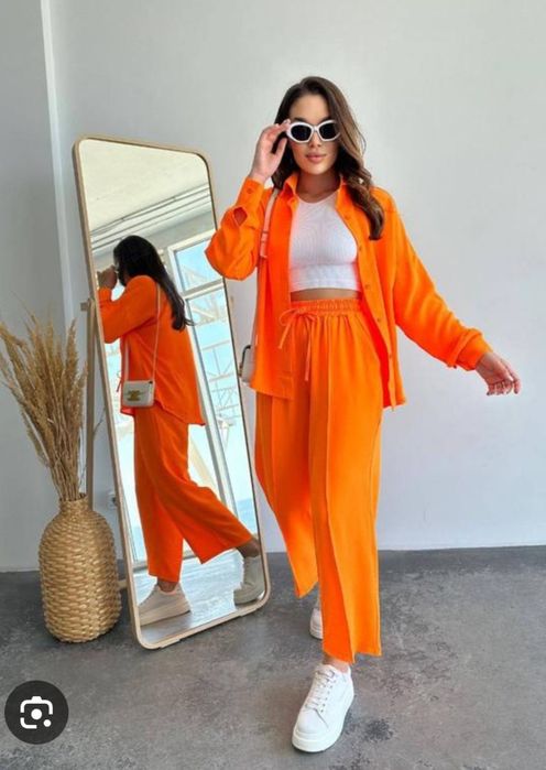 Двойка на лето, тря ля ля