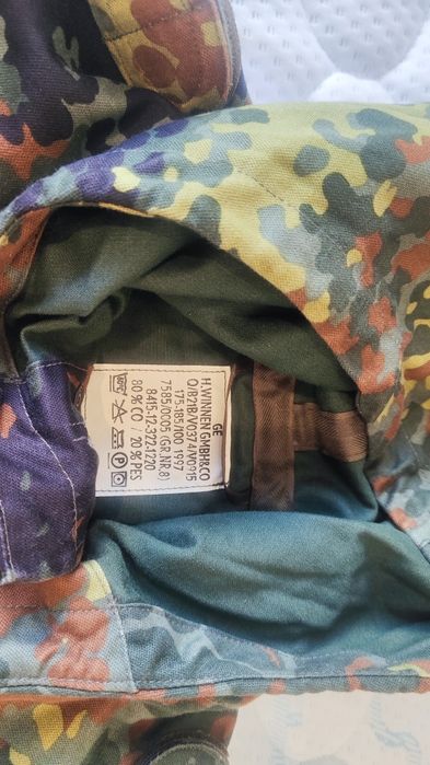 Военен камуфлаж на немската армия. Нов!