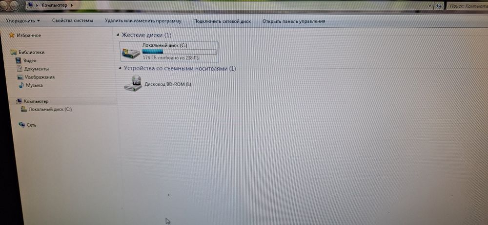 Продам компьютер