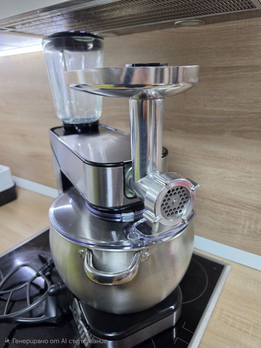 Кухненски робот Royalty line 2800W