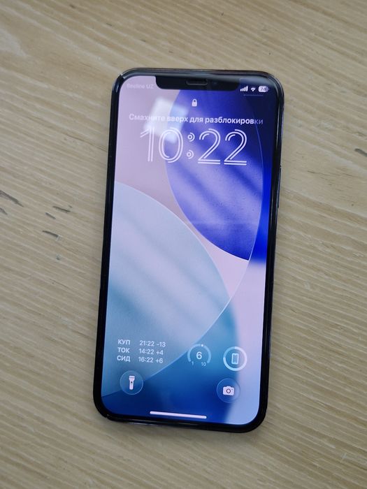 Iphone 12 pro 128 GB