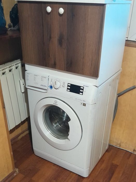 Пералня Indensit