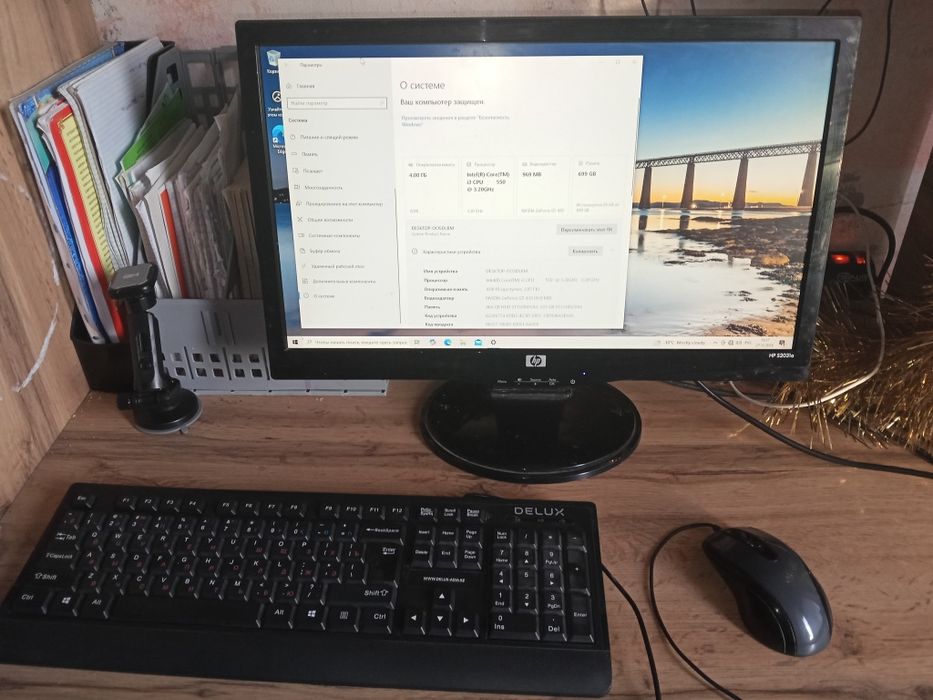 Продам компьютер
