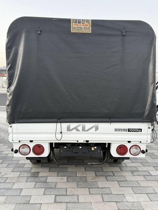 Kia bongo Elektr