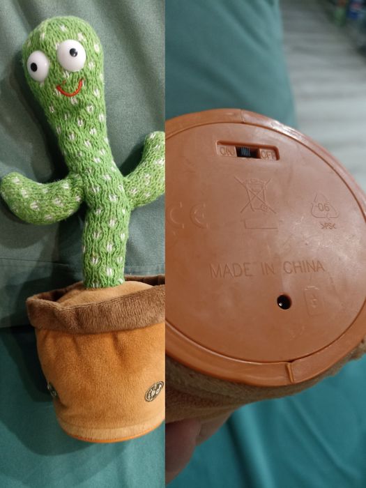 Сувенир , игрушки Юг