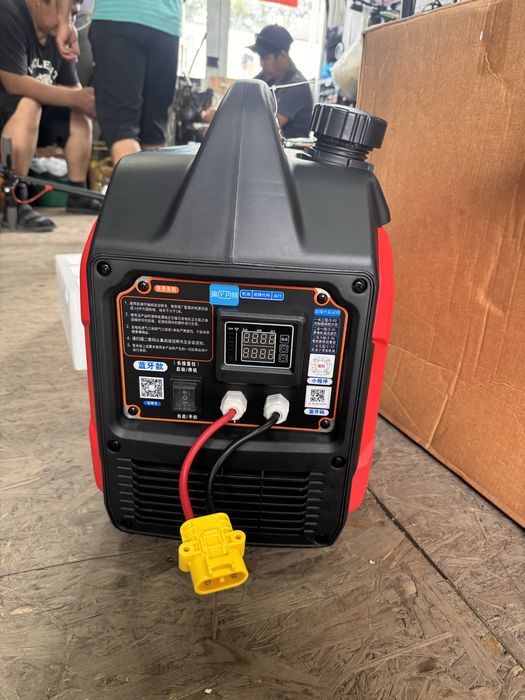 Авто переносной генератор