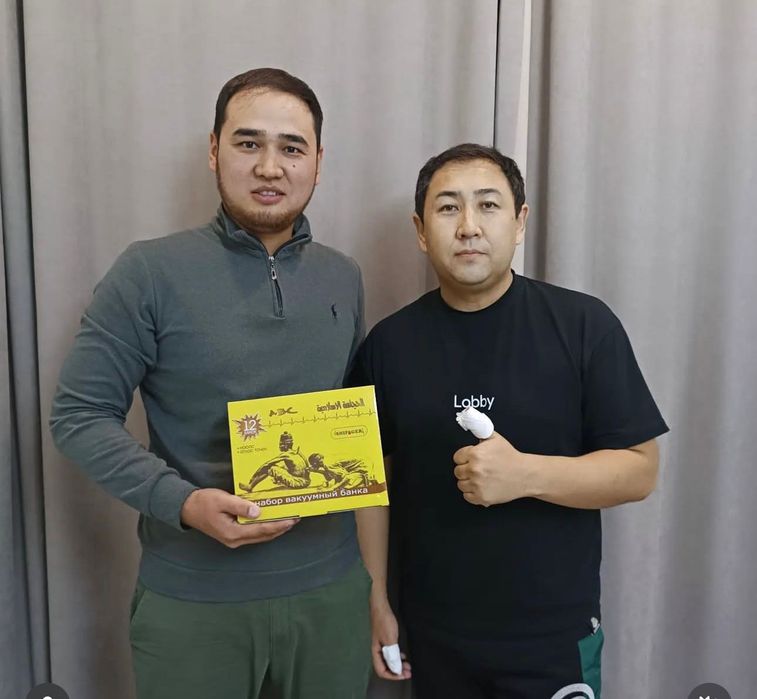 Шертпе, хиджама, ангина с выездом Алматы