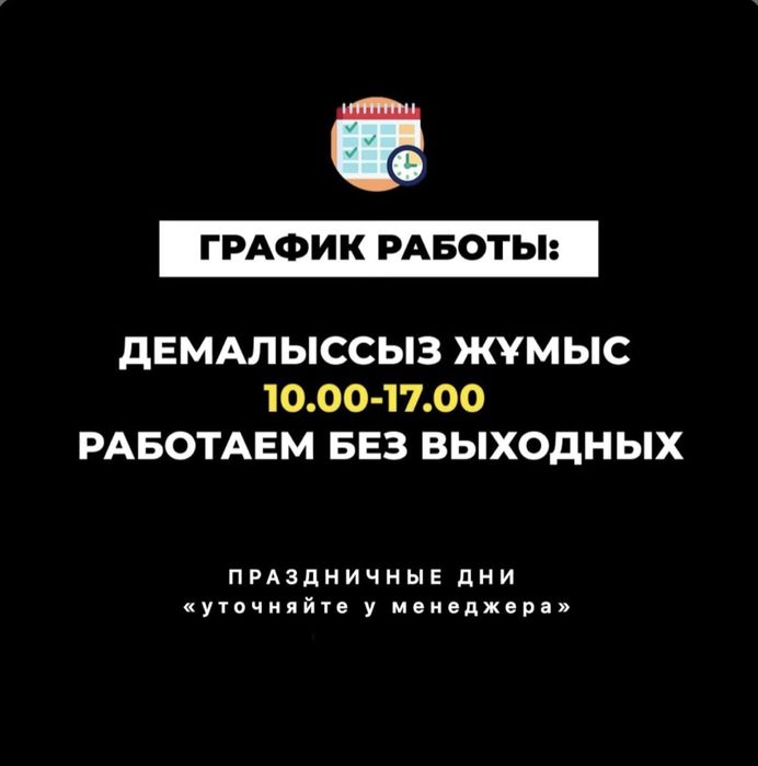 СКЛАД Кафель керамогранит керамические плитки