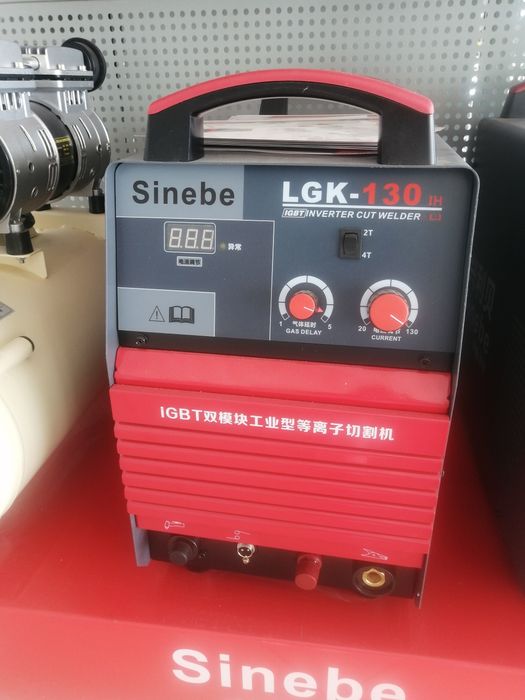 Плазменная резка. SINEBE