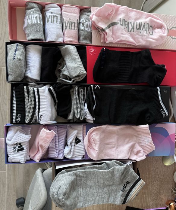 Маркови чорапи в кутия