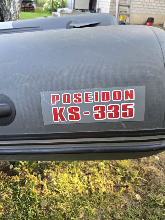 Б/у лодка Касатка 335