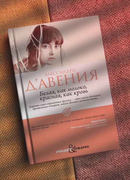 Типография в описани подробно