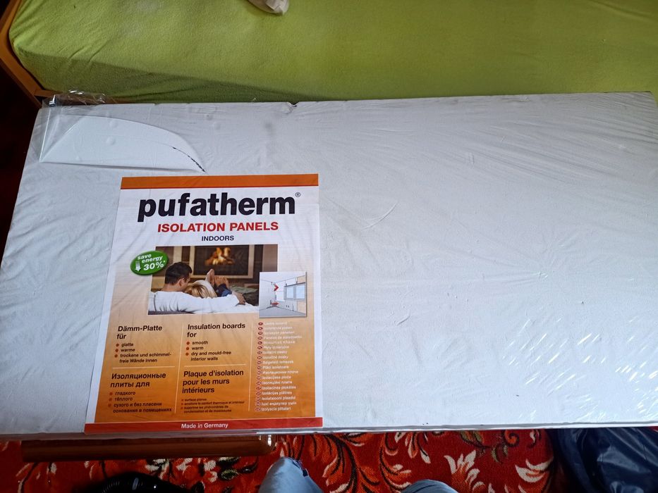 Изоляционные плиты