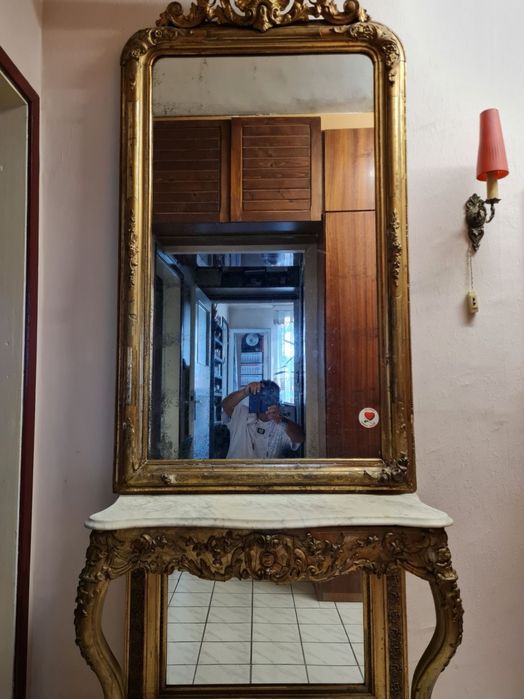 Огромно огледало