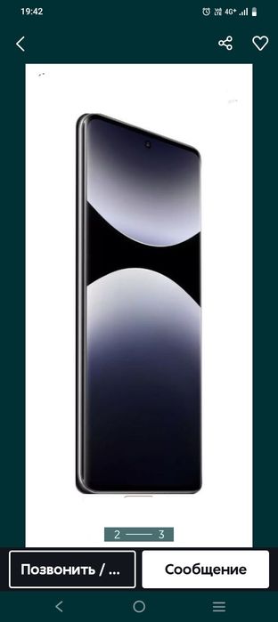 REDMMI NOTE 14 pro+  5G, 256 GB