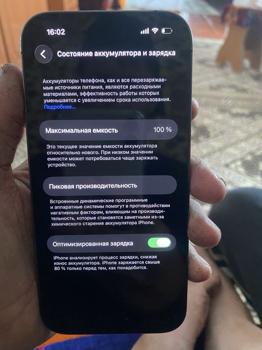 Айфон 14пр новый