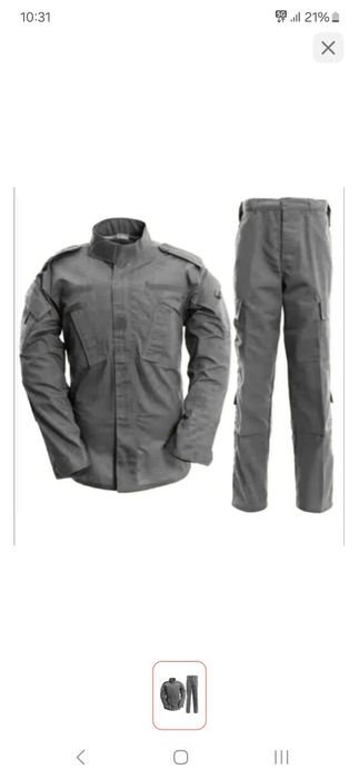 Продам форма охрана