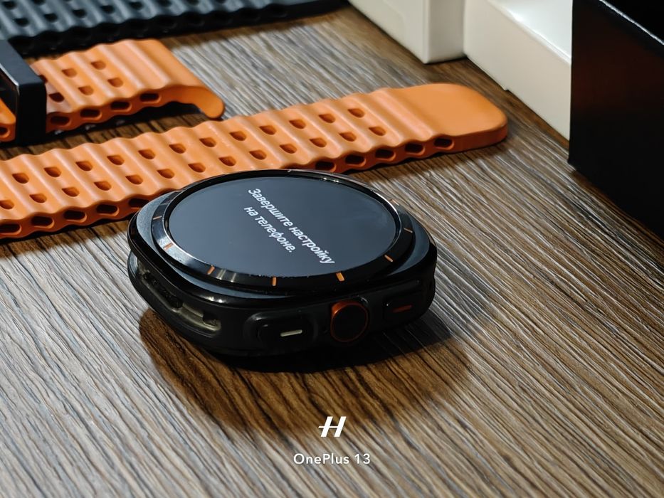 Samsung Galaxy watch ultra 2025,