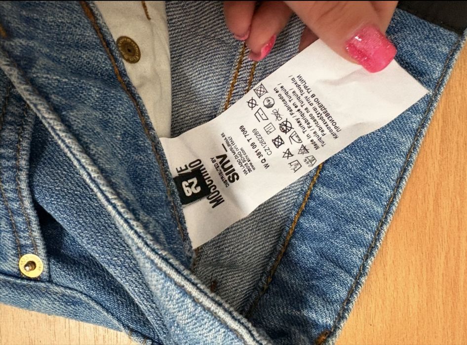 Дамски дънки moschino бродерия като нови