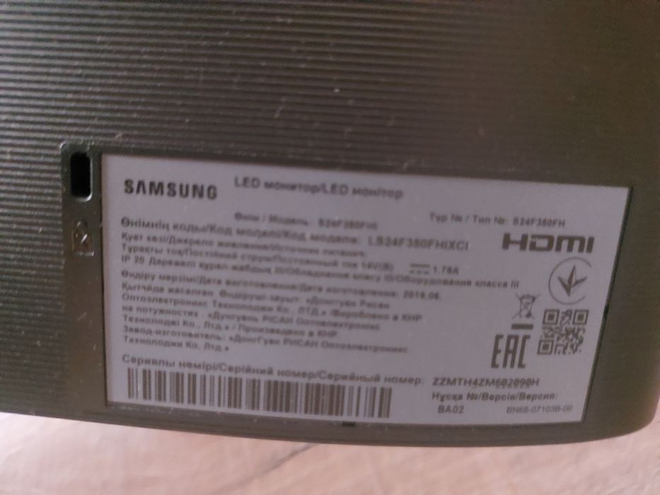 Монитор Samsung Ls24f350FHIxci