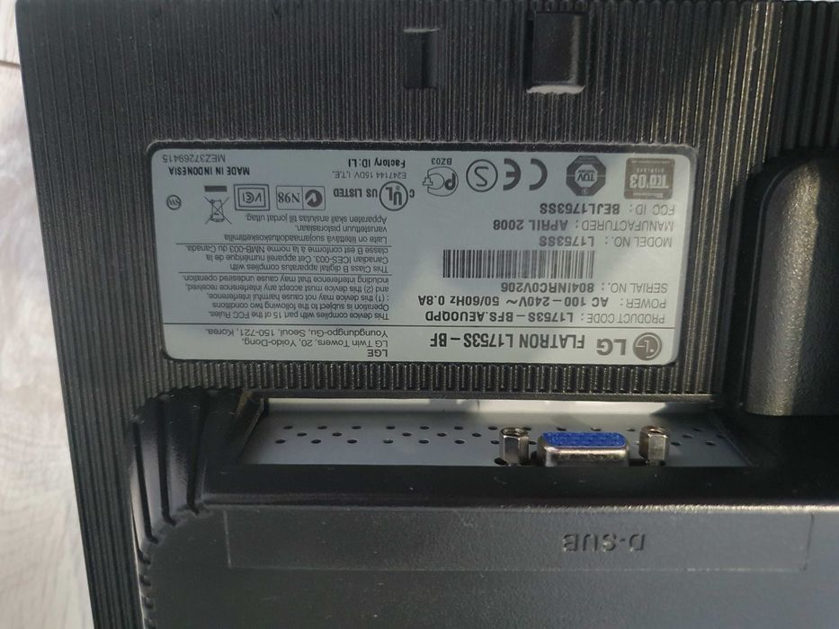 Продам монитор LG
