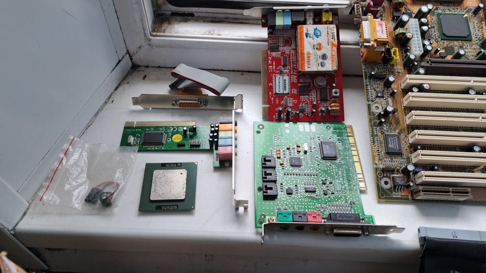 Комплектующие Компьютера